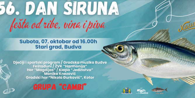 Invitation to the Shiruna Day celebration - Dan Širuna